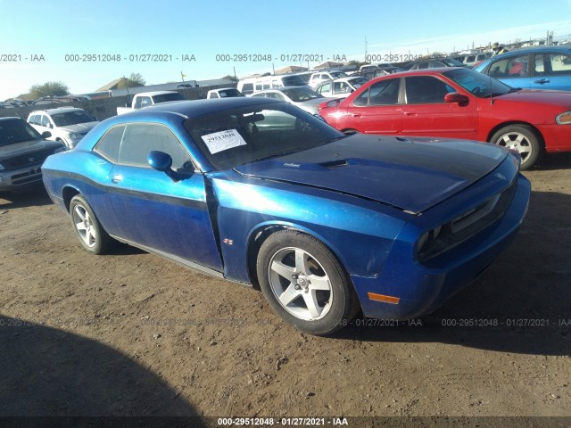 DODGE CHALLENGER 2012 2c3cdyag7ch238850