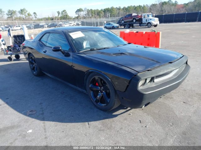 DODGE CHALLENGER 2012 2c3cdyag7ch257947