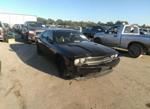 DODGE CHALLENGER 2012 2c3cdyag7ch293587