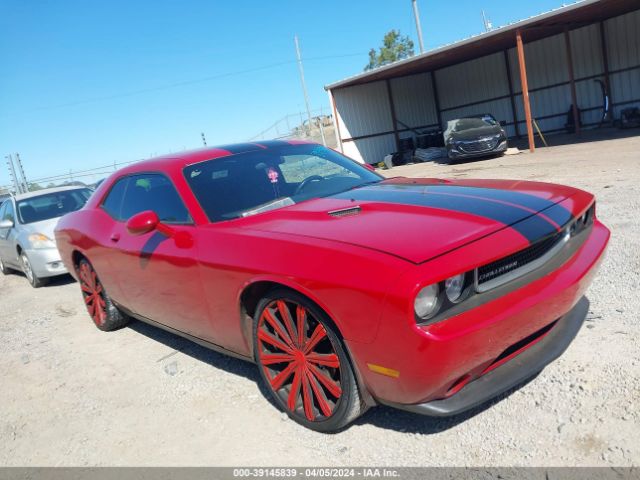 DODGE CHALLENGER 2013 2c3cdyag7dh645620