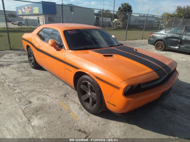 DODGE CHALLENGER 2012 2c3cdyag8ch118409