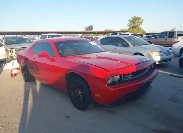 DODGE CHALLENGER 2012 2c3cdyag8ch189402