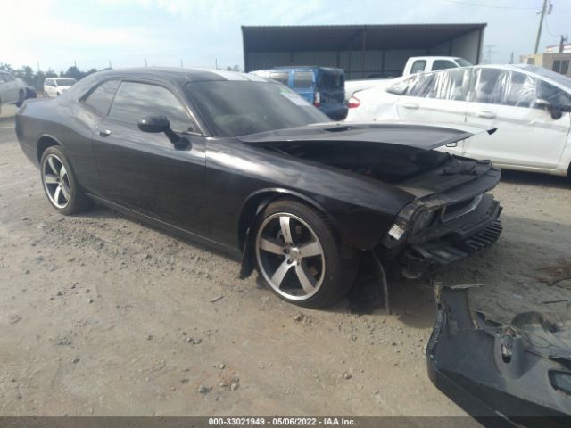 DODGE CHALLENGER 2012 2c3cdyag8ch254748