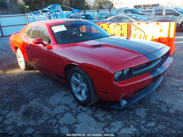 DODGE CHALLENGER 2013 2c3cdyag8dh569647