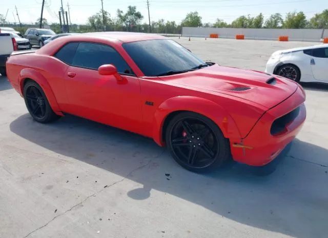 DODGE CHALLENGER 2012 2c3cdyag9ch285720