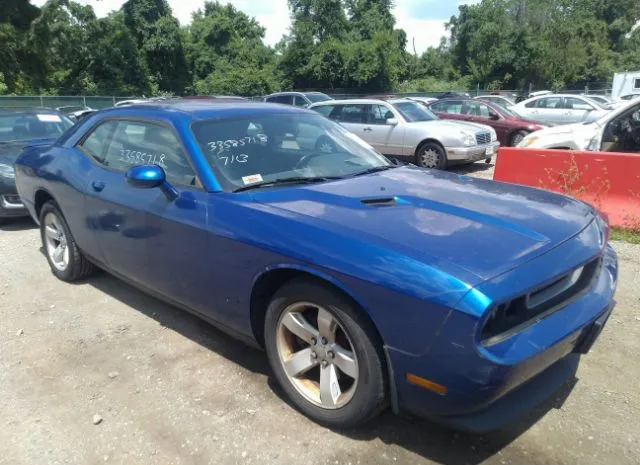 DODGE CHALLENGER 2012 2c3cdyag9ch294286