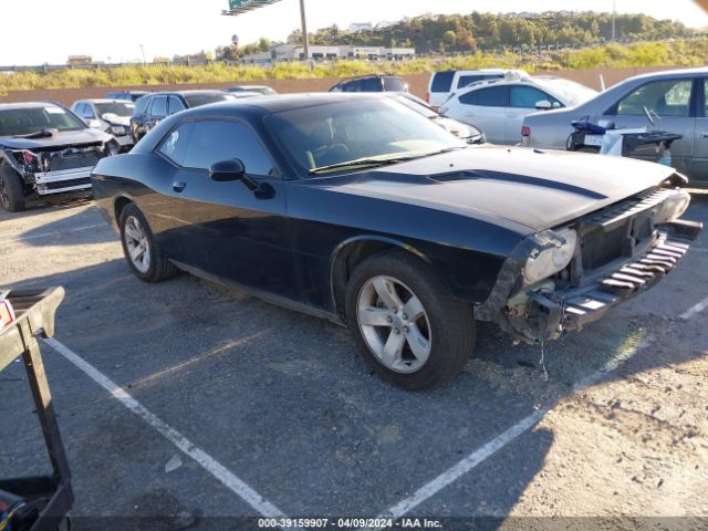 DODGE CHALLENGER 2012 2c3cdyagxch167689