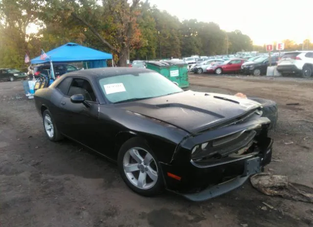 DODGE CHALLENGER 2012 2c3cdyagxch174190