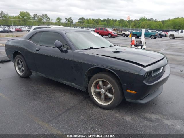 DODGE CHALLENGER 2012 2c3cdyagxch222173