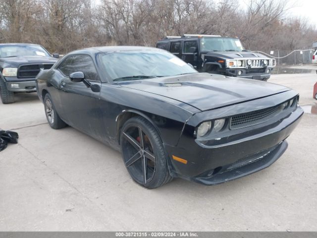 DODGE CHALLENGER 2012 2c3cdyagxch258140