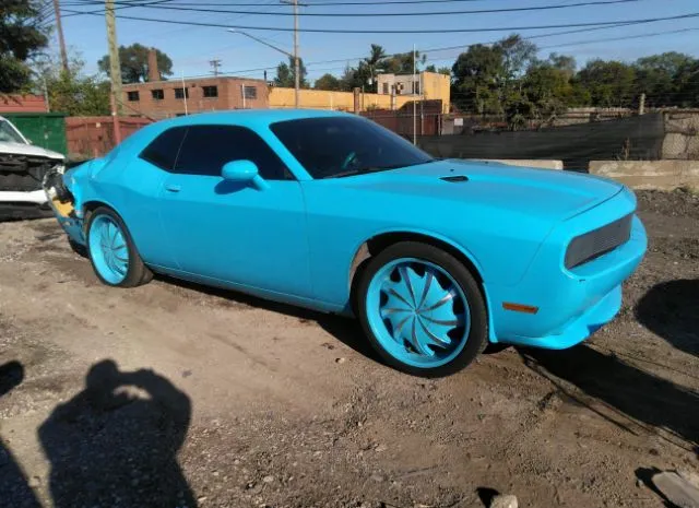 DODGE CHALLENGER 2012 2c3cdyagxch285953