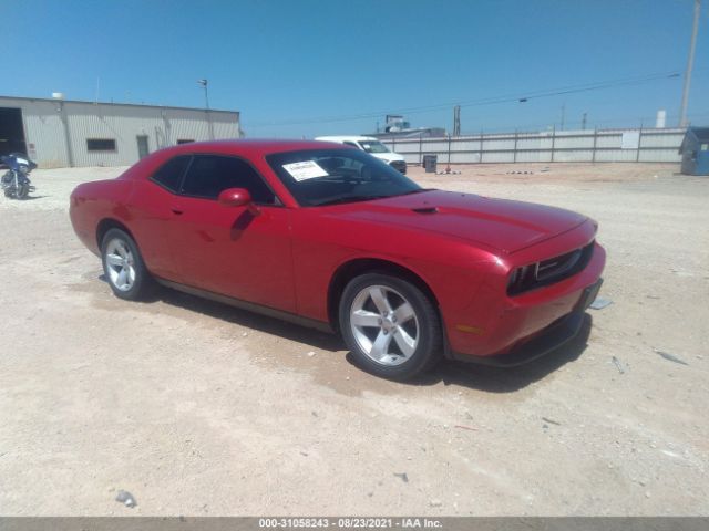 DODGE CHALLENGER 2012 2c3cdyagxch294474