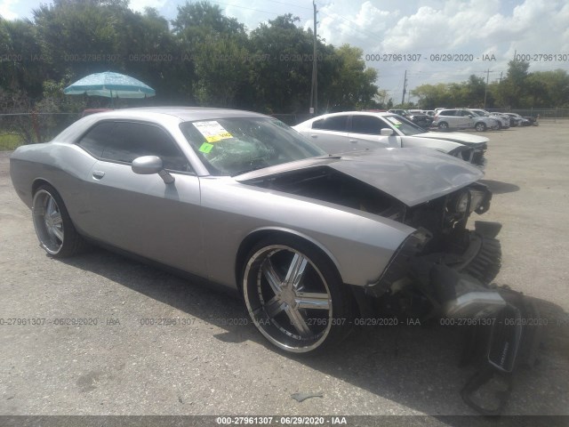 DODGE CHALLENGER 2014 2c3cdyagxeh111075