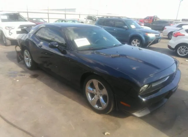 DODGE CHALLENGER 2012 2c3cdybt1ch292589