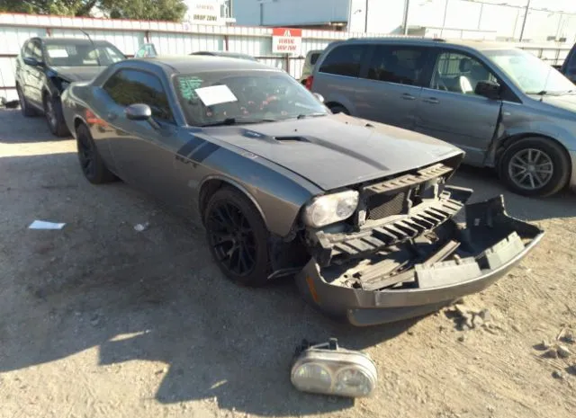 DODGE CHALLENGER 2012 2c3cdybt2ch171134