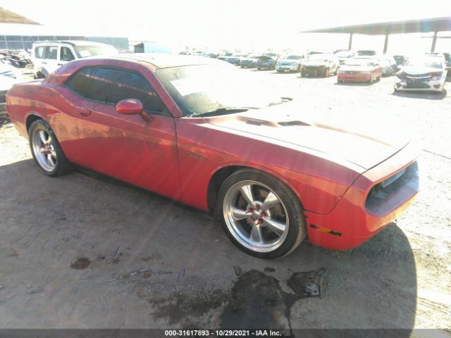 DODGE CHALLENGER 2012 2c3cdybt2ch186782