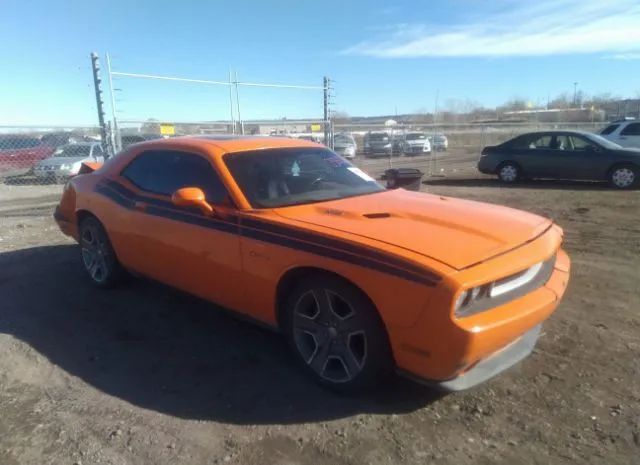 DODGE CHALLENGER 2012 2c3cdybt2ch253588