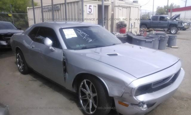 DODGE CHALLENGER 2012 2c3cdybt3ch100752