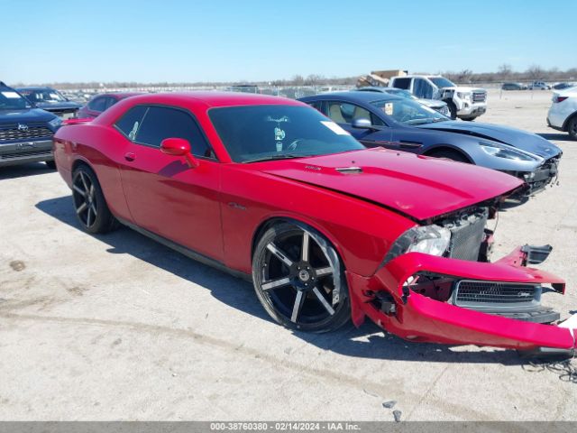 DODGE CHALLENGER 2012 2c3cdybt3ch233981