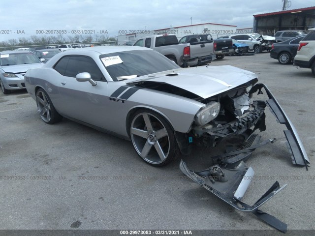 DODGE CHALLENGER 2012 2c3cdybt3ch286244