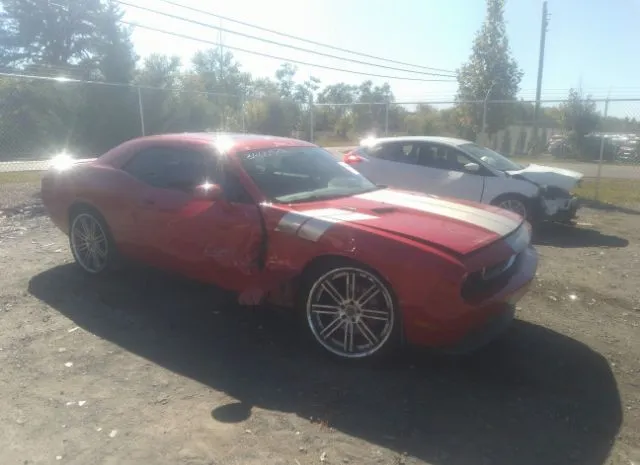 DODGE CHALLENGER 2014 2c3cdybt3eh158265