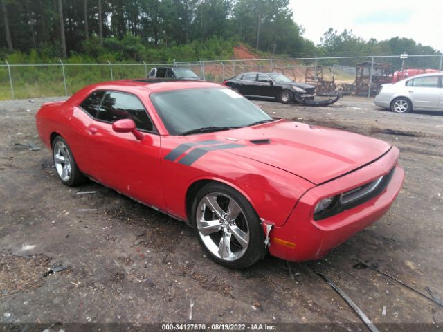 DODGE CHALLENGER 2012 2c3cdybt4ch123313