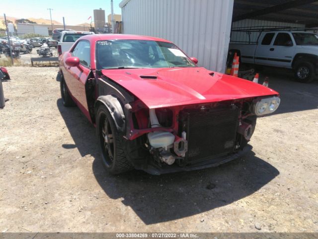 DODGE CHALLENGER 2012 2c3cdybt4ch181289