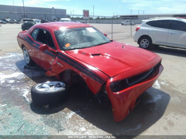 DODGE CHALLENGER 2014 2c3cdybt4eh158324