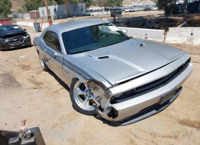 DODGE CHALLENGER 2012 2c3cdybt7ch186566