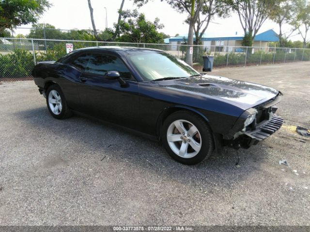 DODGE CHALLENGER 2012 2c3cdybt7ch233997