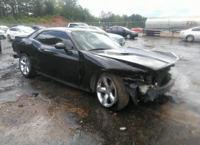 DODGE CHALLENGER 2012 2c3cdybt7ch254705