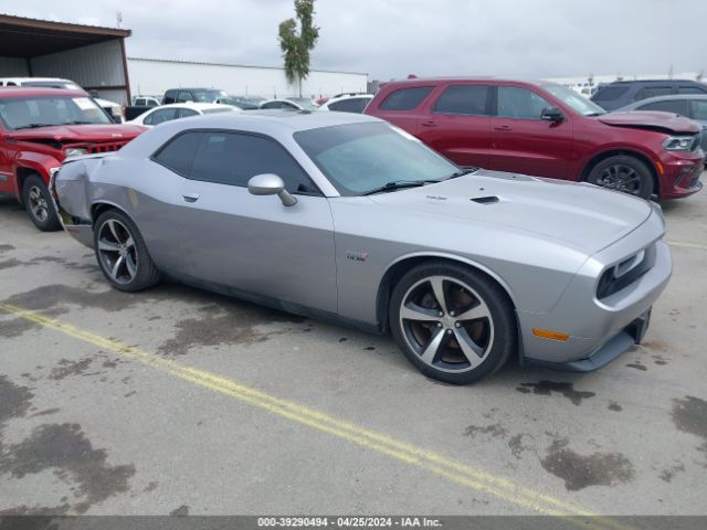 DODGE CHALLENGER 2013 2c3cdybt7dh680816