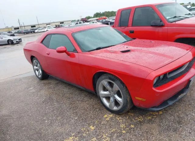 DODGE CHALLENGER 2012 2c3cdybt8ch105543