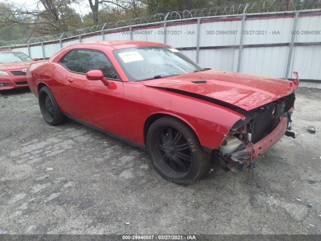 DODGE CHALLENGER 2012 2c3cdybt8ch198757