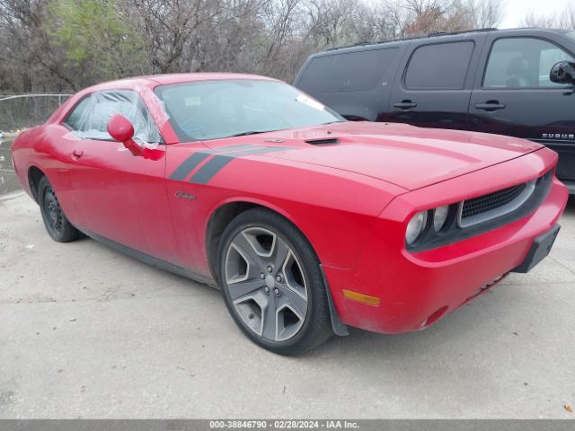 DODGE CHALLENGER 2012 2c3cdybt8ch268452