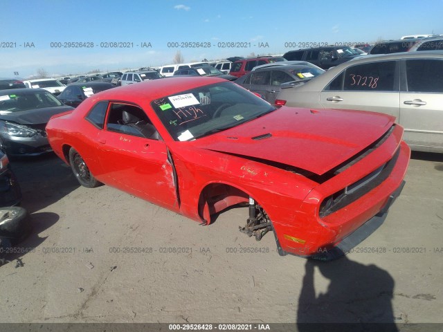 DODGE CHALLENGER 2014 2c3cdybt8eh224440