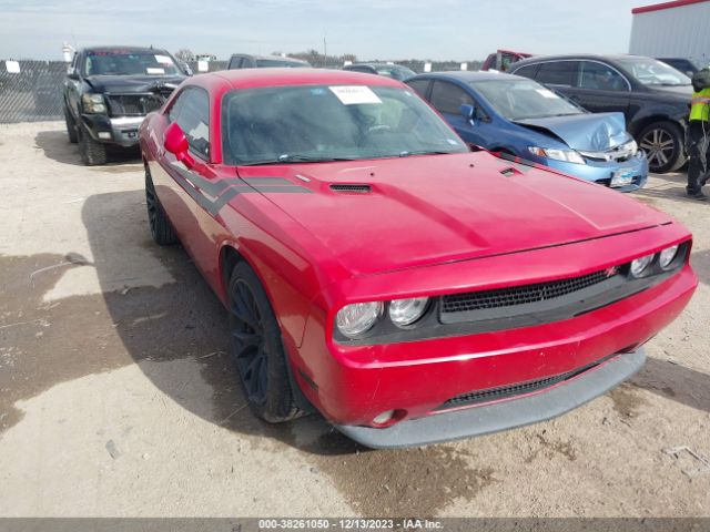 DODGE CHALLENGER 2012 2c3cdybt9ch196211