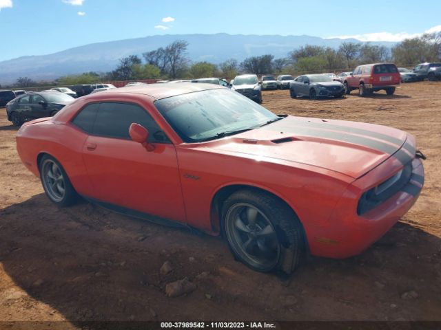 DODGE CHALLENGER 2013 2c3cdybt9dh736819