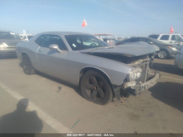 DODGE CHALLENGER 2012 2c3cdybtxch118861