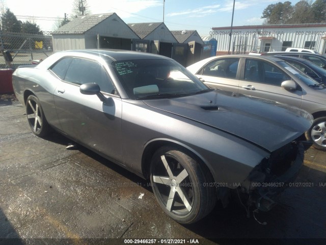 DODGE CHALLENGER 2013 2c3cdybtxdh676128