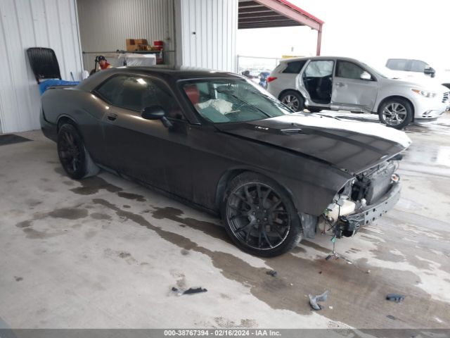 DODGE NULL 2014 2c3cdybtxeh312101