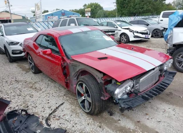 DODGE CHALLENGER 2012 2c3cdycj1ch174961