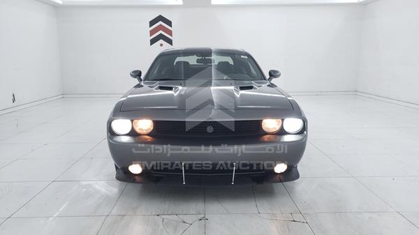 DODGE CHALLENGER 2013 2c3cdycjxch289980