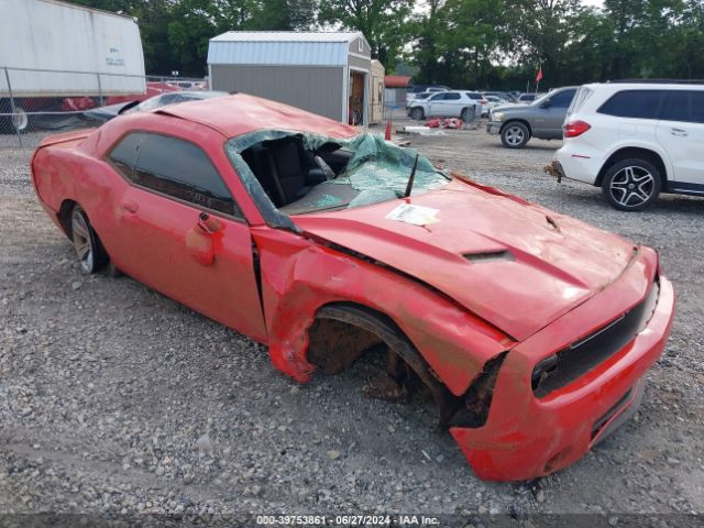 DODGE CHALLENGER 2020 2c3cdzag0lh105532