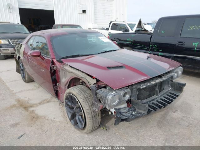 DODGE CHALLENGER 2023 2c3cdzag2ph574465