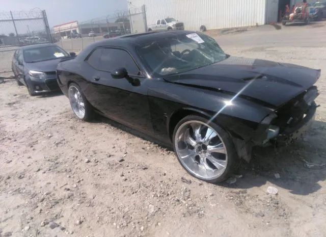 DODGE CHALLENGER 2016 2c3cdzag5gh256565