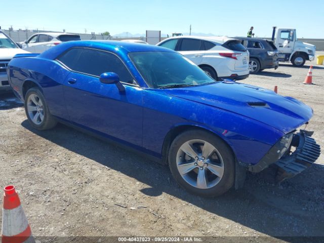 DODGE CHALLENGER 2021 2c3cdzag7mh599857