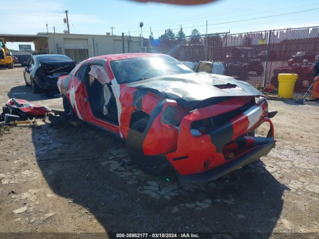 DODGE CHALLENGER 2019 2c3cdzbt8kh524416