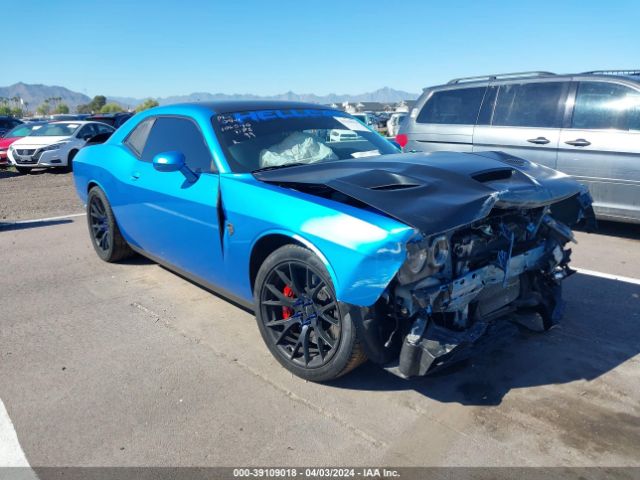 DODGE CHALLENGER 2015 2c3cdzc95fh834094