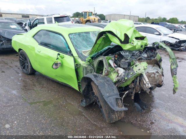 DODGE CHALLENGER 2023 2c3cdzc95ph525663